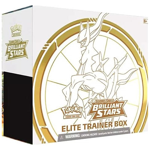 Brilliant stars Elite trainer box